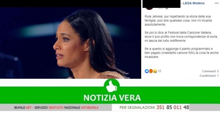 Rula Jebreal