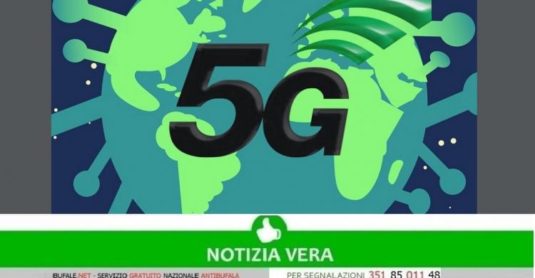 5G