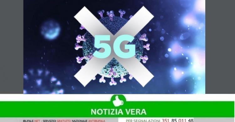 5G