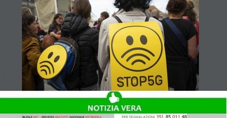 Antenna 5G