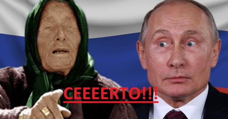 Baba Vanga
