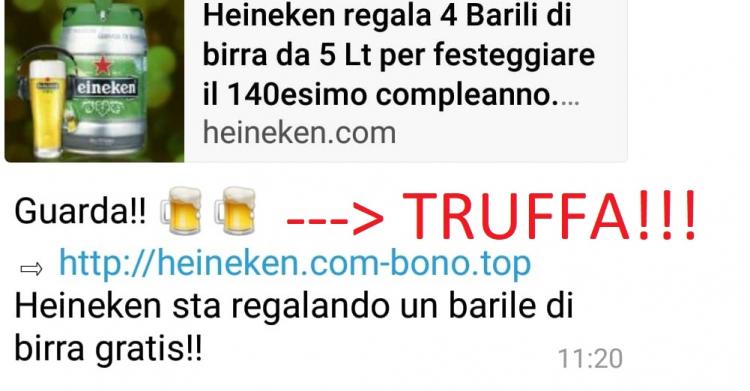 Heineken