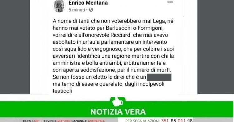 Mentana