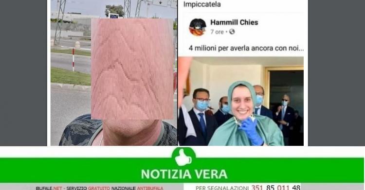 Silvia Romano