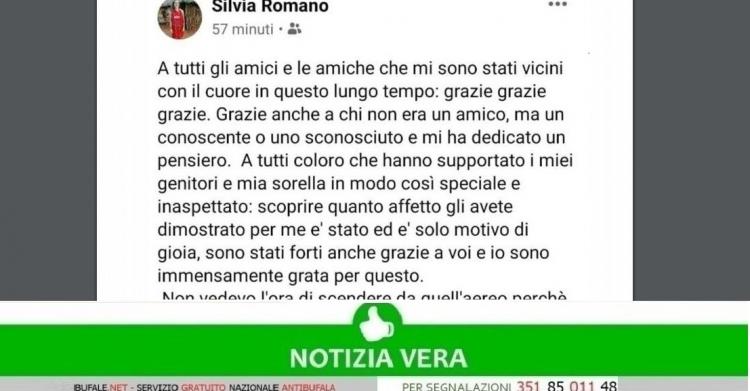 Silvia Romano