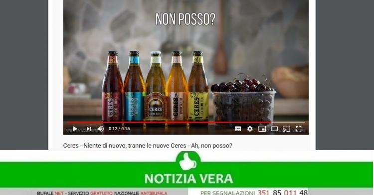 Pubblicità Ceres