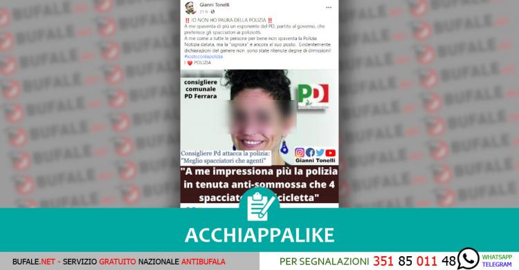 ACCHIAPPALIKE meglio spacciatori che agenti