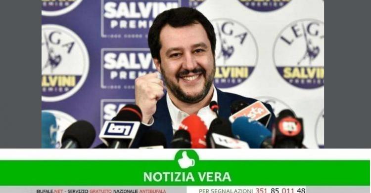Terza media