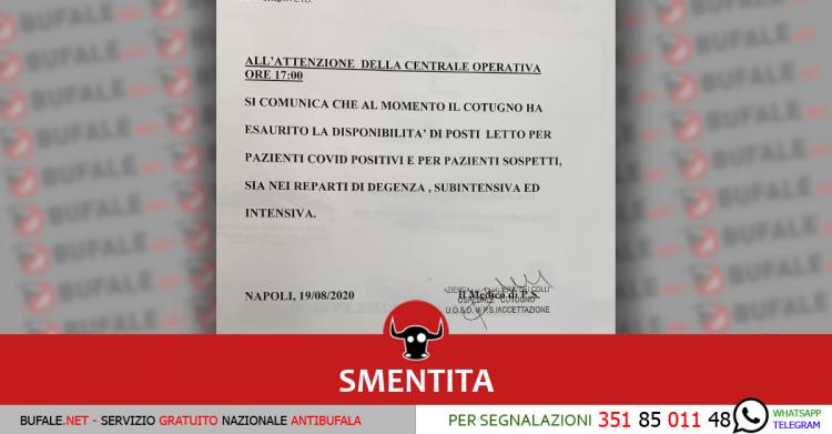 smentita posti esauriti covid cotugno