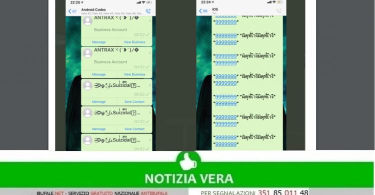 WhatsApp bloccato
