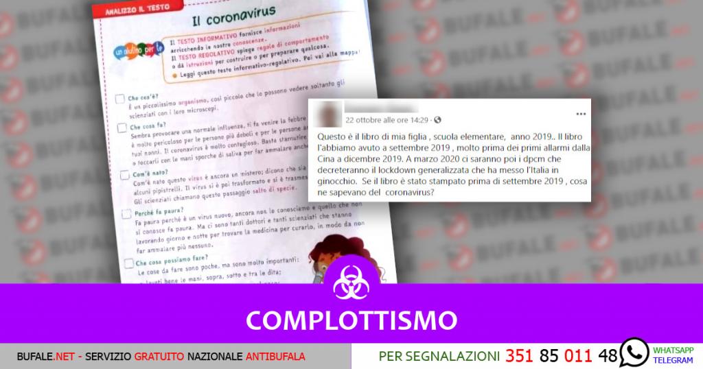 COMPLOTTISMO libro di testo 2019 coronavirus - Bufale