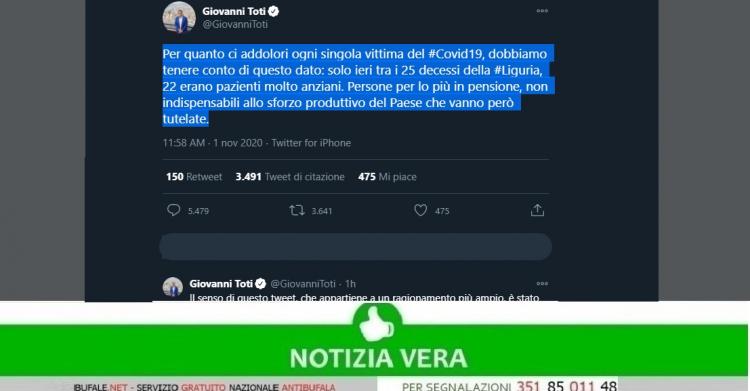 Toti