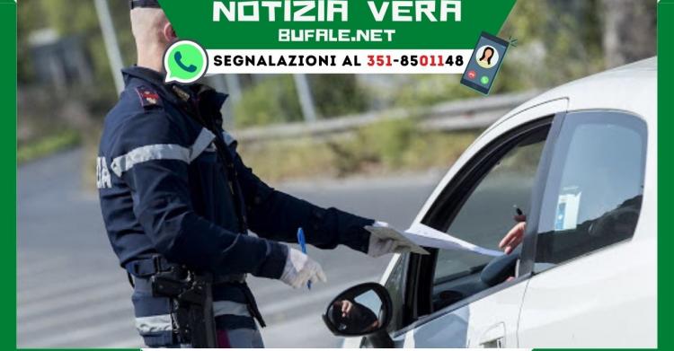 Vedere congiunti