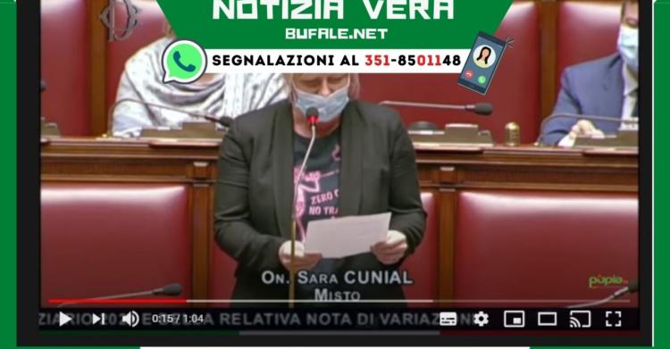 Sara Cunial