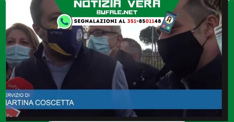 scema