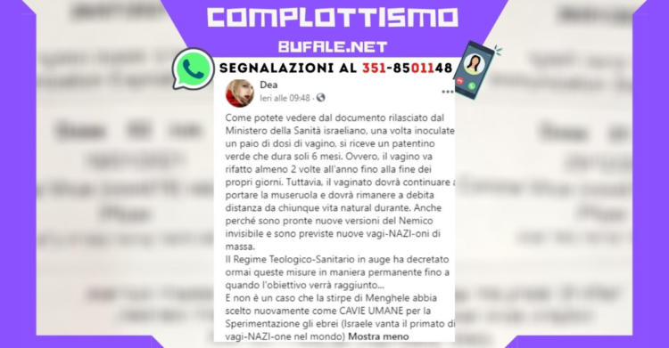 COMPLOTTISMO vaccino israele mask