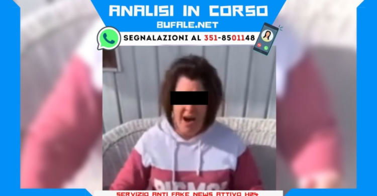 analisi in corso shawn skelton mask