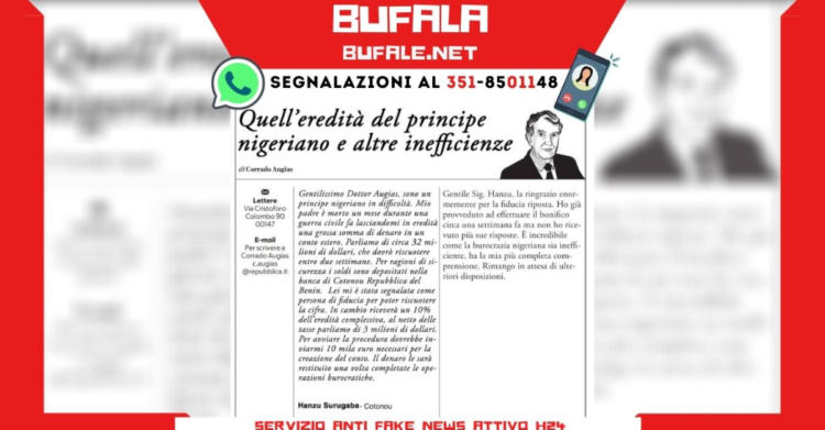bufala corrado augias truffa alla nigeriana mask