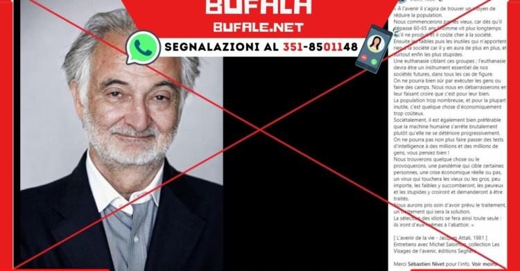 Jacques Attali