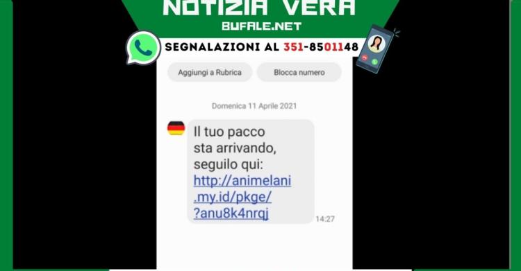 il tuo pacco sta arrivando