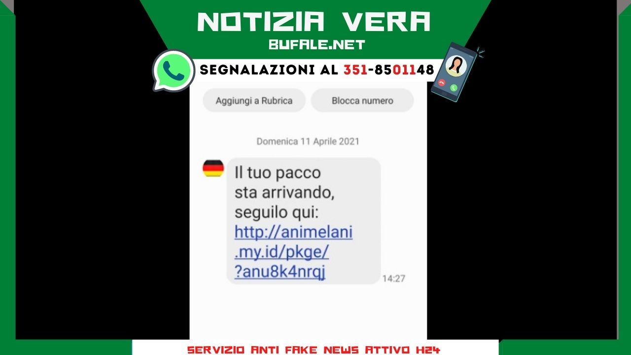 Abbiamo Il Tuo Pacco In Attesa Sms