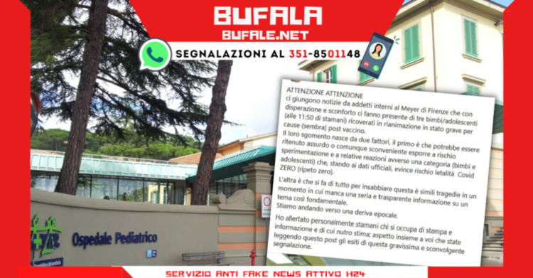 BUFALA meyer di firenze mask