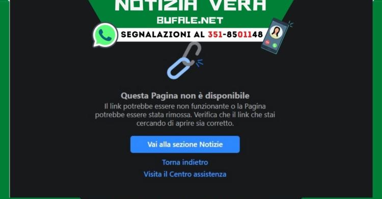 Hermes Ferrari