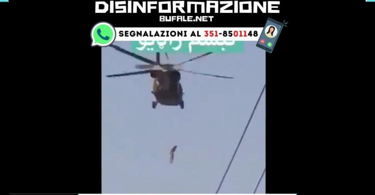 Elicottero dei talebani