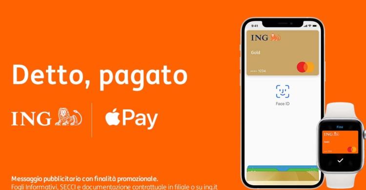 servizio alert di ING Direct