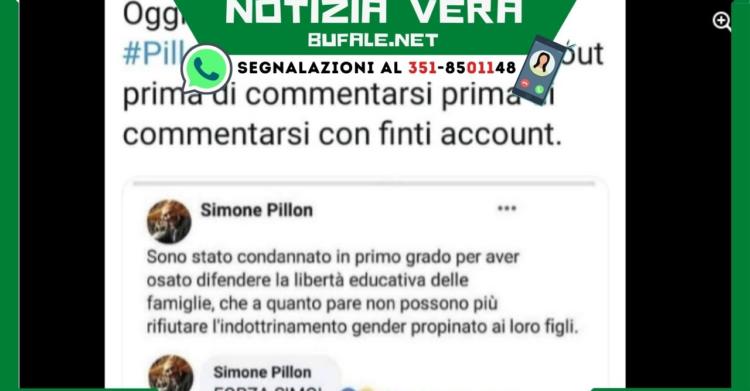 Pillon