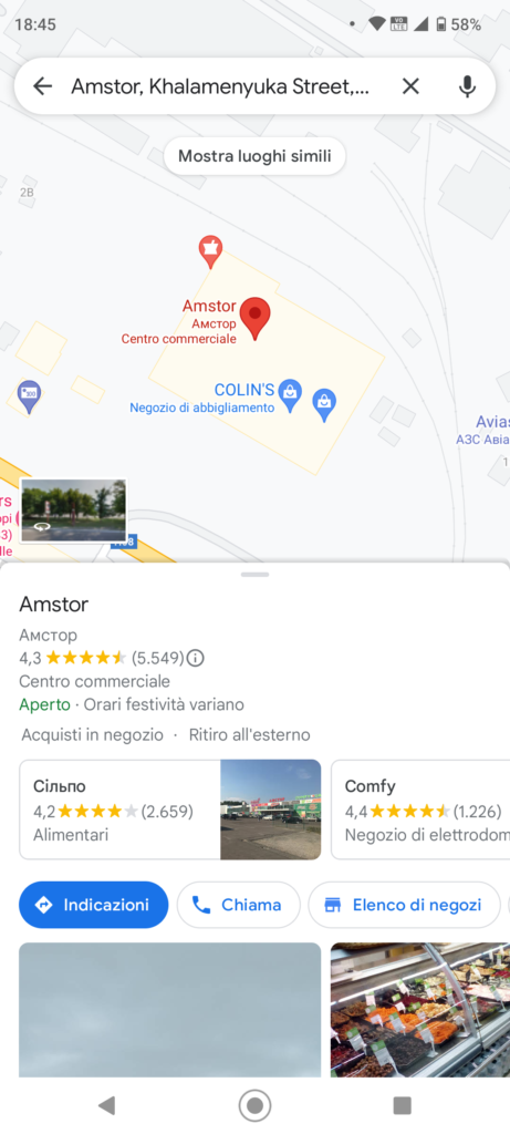 Cattura schermo di Google Maps del Centro Commerciale Amstor
