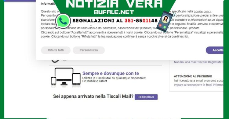 Tiscali Mail