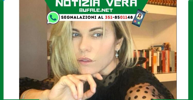 Hoara Borselli