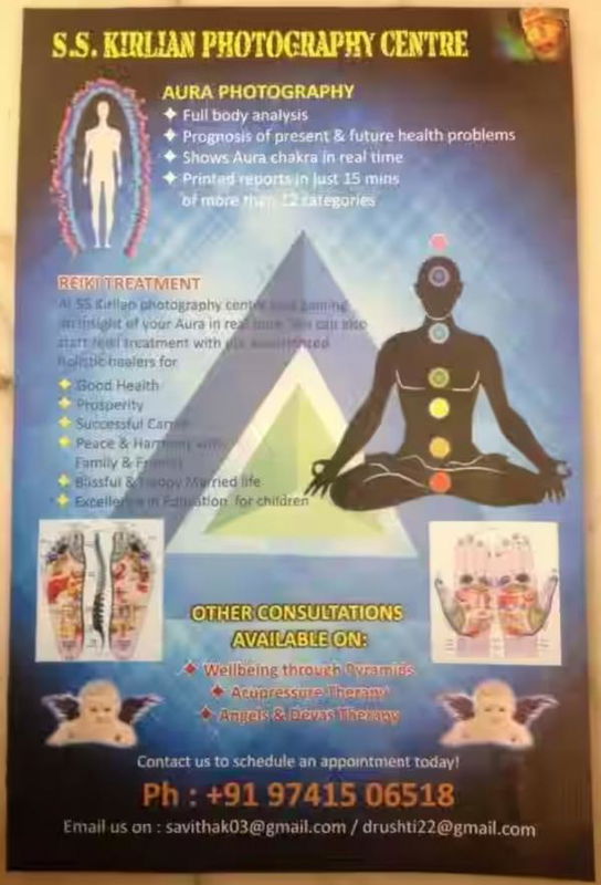 Il metodo Kirlian e le fotografie dell’anima