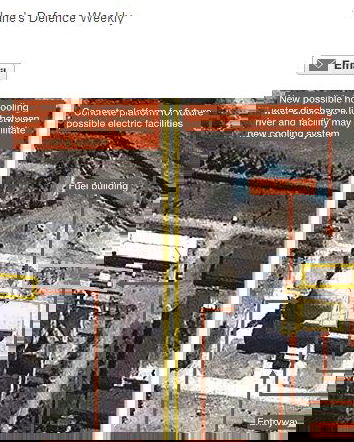 Reattore in Nord Corea a rischio disastro?