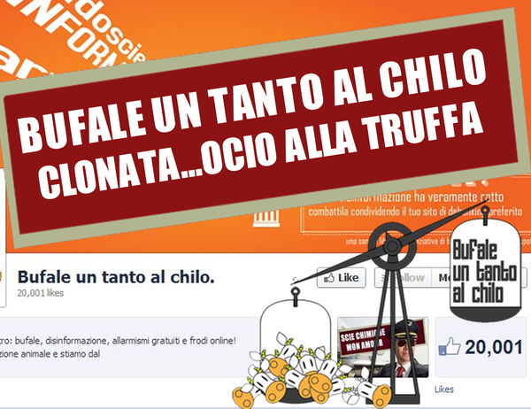 BUTAC clonata da qualche truffatore