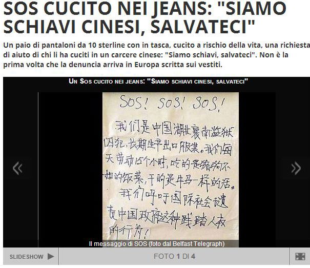 Le richieste d’aiuto nei vestiti… article-post