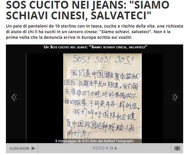 Le richieste d’aiuto nei vestiti… article-post