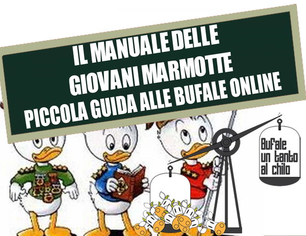 Il manuale dei giovani anti-bufala, parte I