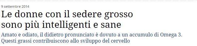 Le donne con il sedere grosso sono più intelligenti e sane? article-post