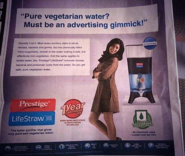 Acqua vegetariana?