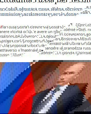 Lo sperma di Putin e le fonti autorevoli