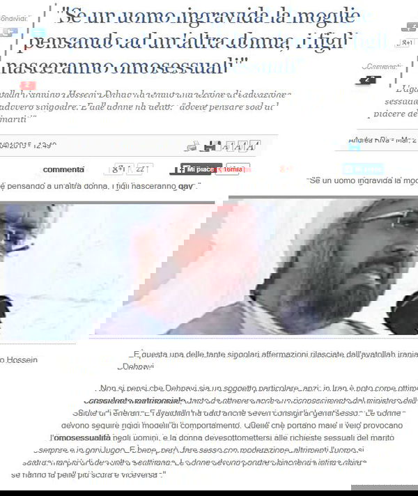 Le citazioni fuffare dell’ “ayatollah”