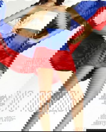 Miss Russia non rischia la galera