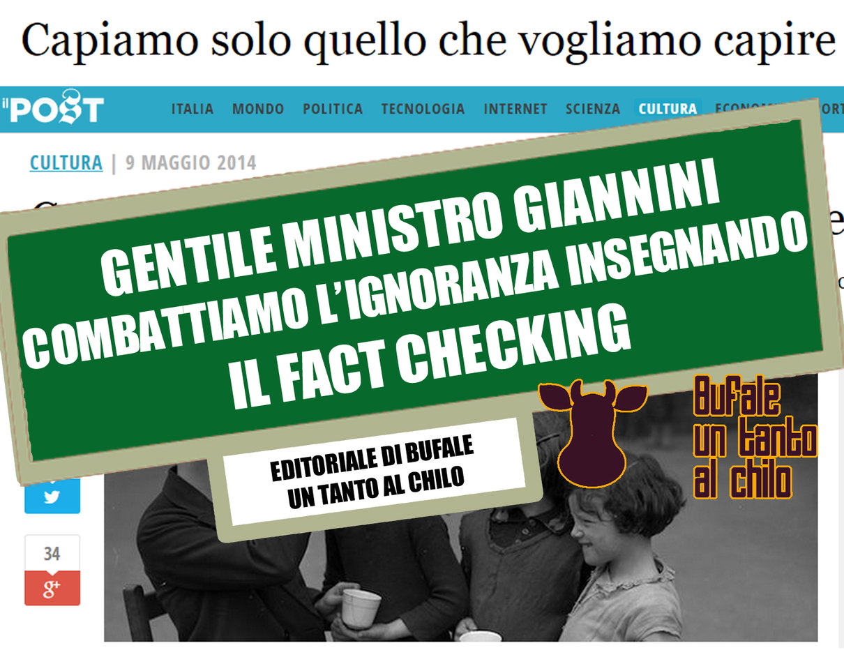 Demistificare è controproducente? article-post