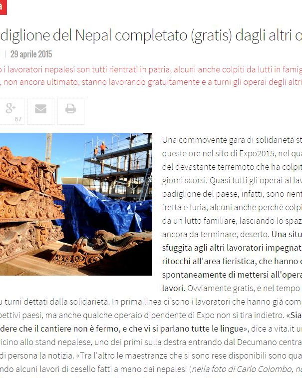 Il padiglione del Nepal e la solidarietà! article-post