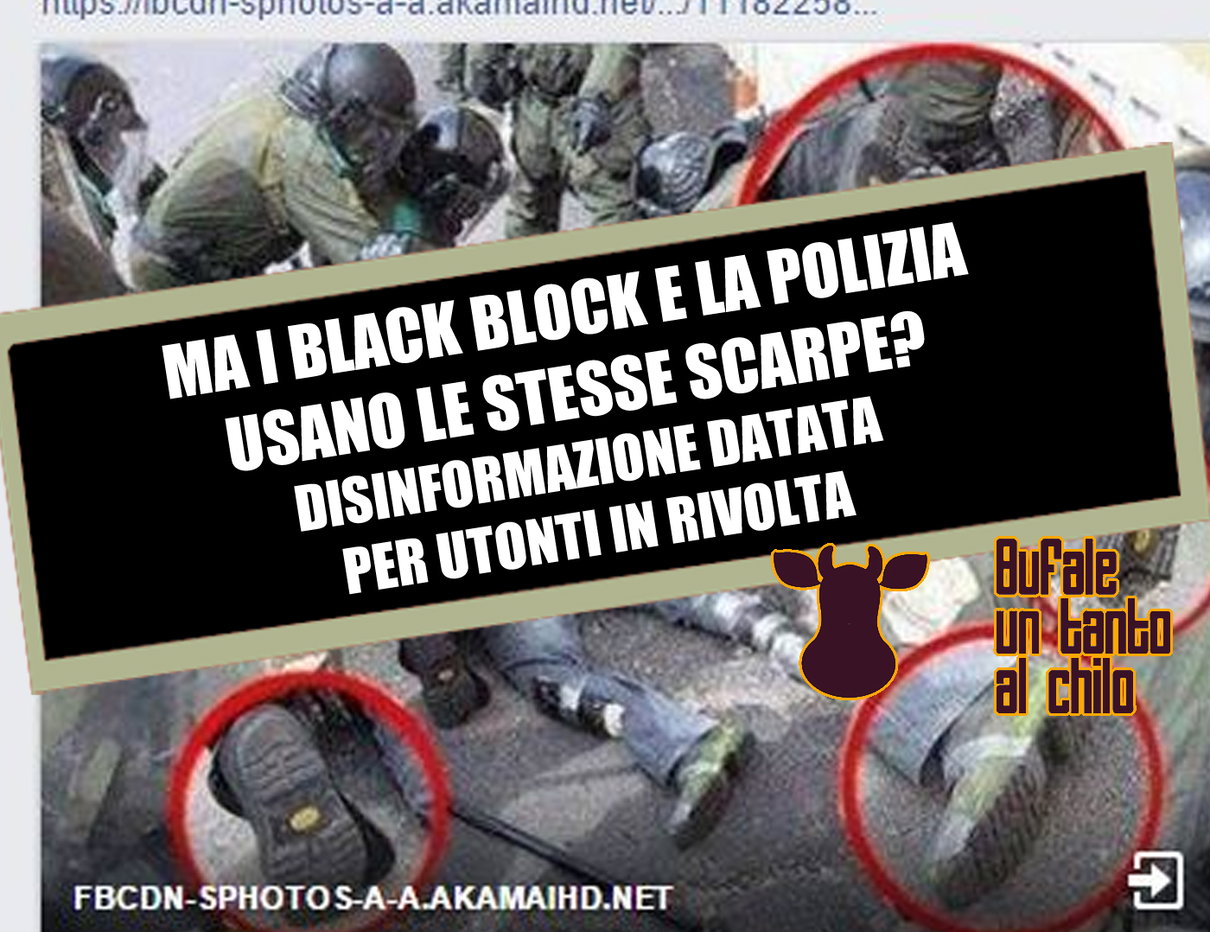 Ma la polizia e i black block usano le stesse scarpe? article-post
