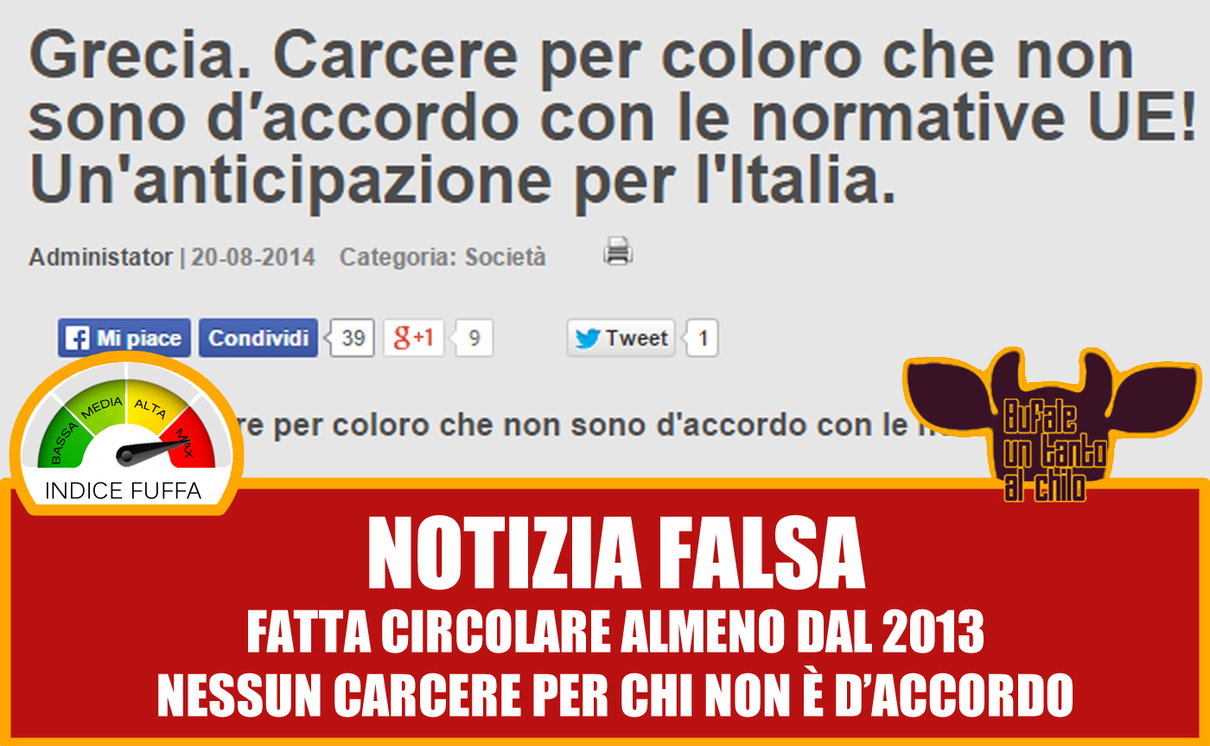 La Grecia e le sanzioni dittatoriali? article-post