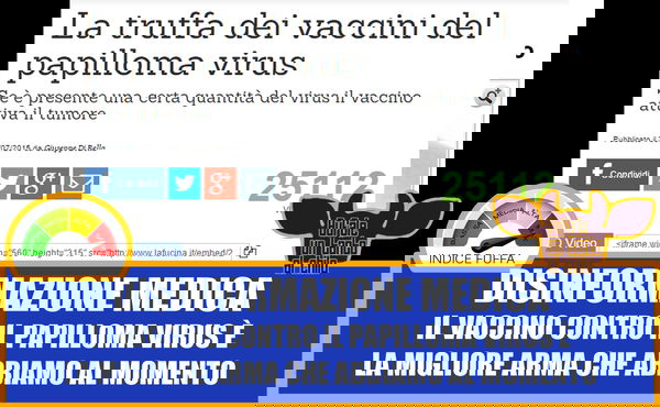 La truffa del papilloma virus