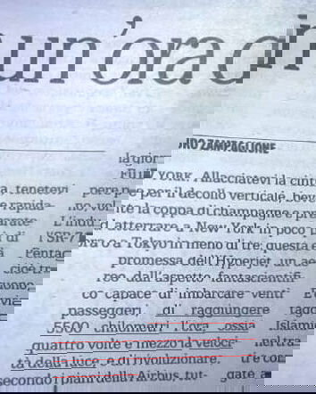 Il Concorde 2.0: l’HyperJet?